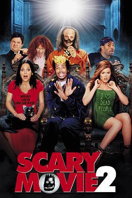 惊声尖笑2 Scary Movi海报