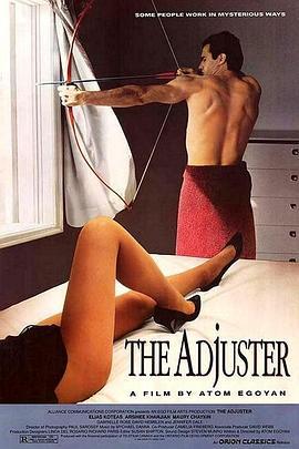售后服务 The Adjuster (1991)海报