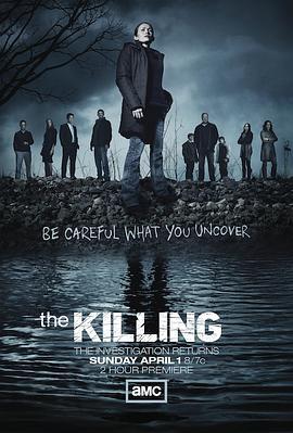 谋杀 第二季 The Killing Season 2 (2012)海报