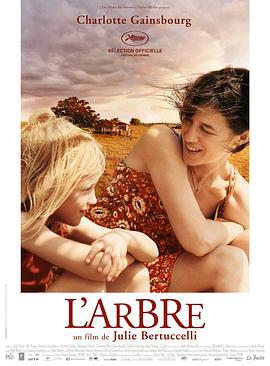 树 The Tree (2010)海报