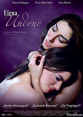 埃伦娜 Elena Undone (2010)海报