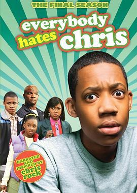 人人都恨克里斯 第四季 Everybody Hates Chris Season 4 (2008)海报