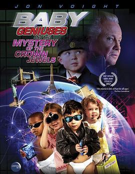 宝贝神探：大闹伦敦城 BG3: Play Kids (2012)海报