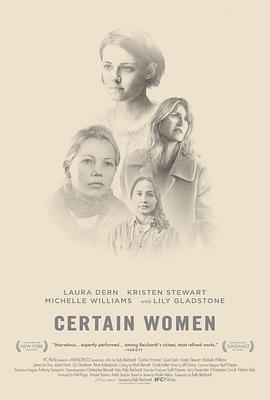 某种女人 Certain Women (2016)海报