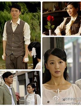 预言魔咒 (2012)海报
