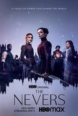 永不者 The Nevers (2021)海报