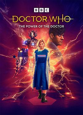神秘博士：博士之力 Doctor Who: The Power of the Doctor (2022)海报