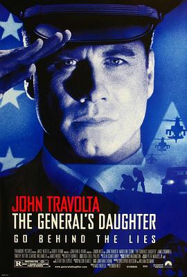 将军的女儿 The General's Daughter (1999)海报