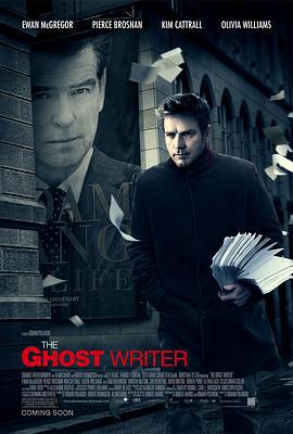 影子写手 The Ghost Writer (2010)海报