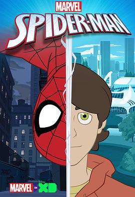 蜘蛛侠 第一季 Spider-Man Season 1 (2017)海报
