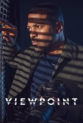 视点 Viewpoint (2021)海报