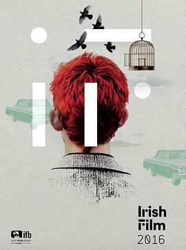 帅气的恶魔 Handsome Devil (2016)海报