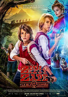 双胞胎历险记2 Zipi y Zape y la Isla del Capitán (2016)海报