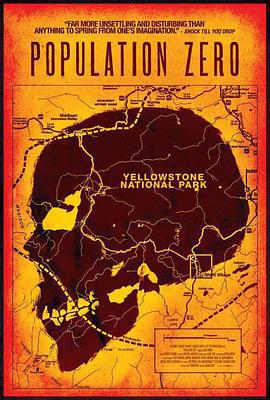 完美罪行 Population Zero (2016)海报