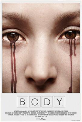 尸体 Body (2015)海报