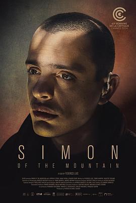 山上的西蒙 Simón de la montaña (2024)海报