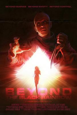 迷幻黑彩虹 Beyond the Black Rainbow (2010)海报