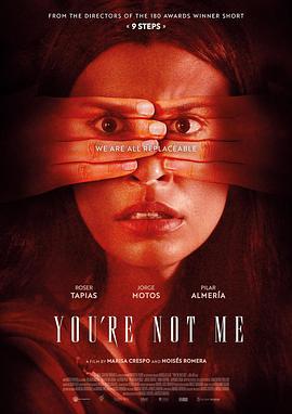 你不是我 Tú no eres yo (2023)海报