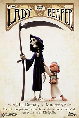 老妇人与死神 La dama y la Muerte (2009)海报