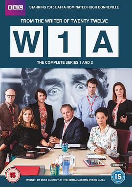 W1A 第一季 W1A Season 1 (2014)海报
