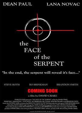 无辜的罪犯 The Face of the Serpent (2003)海报