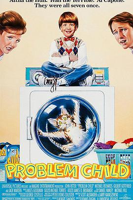 天才小捣蛋 Problem Child (1990)海报