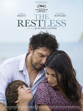 我的丈夫得了躁郁症 Les Intranquilles (2021)海报