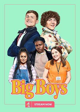 大男孩 第二季 Big Boys Season 2 (2023)海报