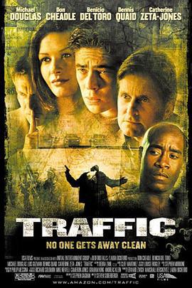 毒品网络 Traffic (2000)海报