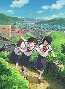 神是中学生 かみちゅ (2005)海报