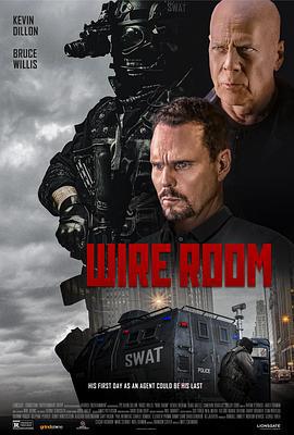 交易室 Wire Room (2022) bd海报