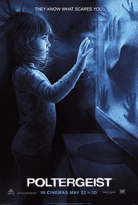 鬼驱人 Poltergeist (2015)海报