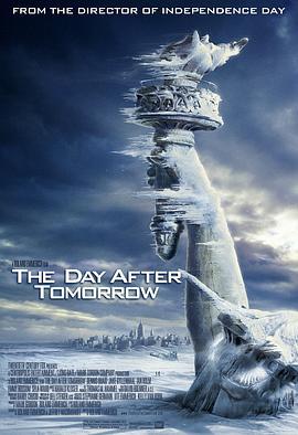 后天 The Day After Tomorrow (2004)海报
