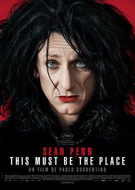 为父寻仇 This Must Be the Place (2011)海报