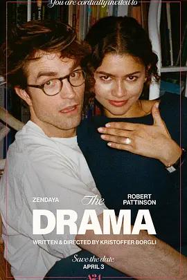 爱情抓马 The Drama (2026)海报