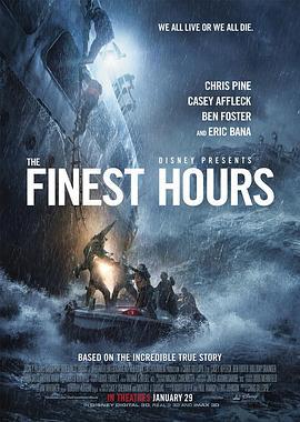 怒海救援 The Finest Hours (2016)海报