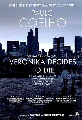 薇罗妮卡决定去死 Veronika Decides to Die (2009)海报
