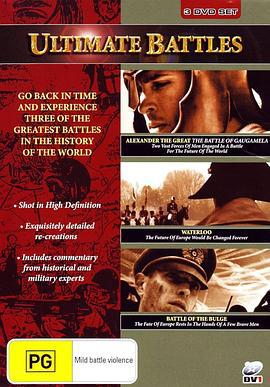 终极战争 Ultimate Battles (2009)海报