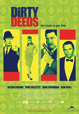 非法交易 Dirty Deeds (2002)海报
