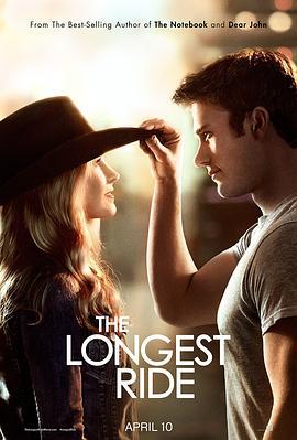最长的旅程 The Longest Ride (2015)海报
