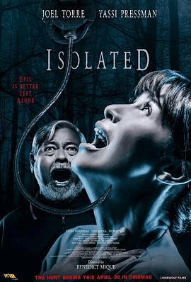 Isolated (2025)海报