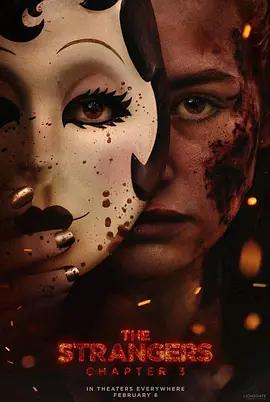 陌生人：第三章 The Strangers: Chapter 3 (2026) qiang_xian_ban海报