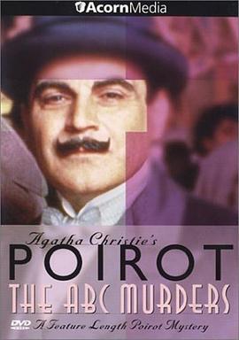 ABC谋杀案 Poirot: The ABC Murders (1992)海报