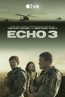 回声三号 Echo 3 (2022)海报