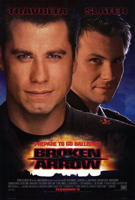 断箭 Broken Arrow (1996)海报