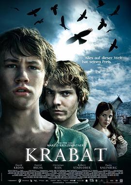 鬼磨坊 Krabat (2008)海报