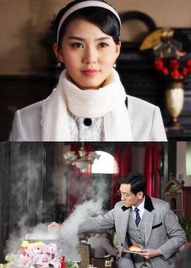 逃出轮回 (2012)海报