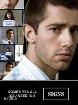 信号 Signs (2008)海报