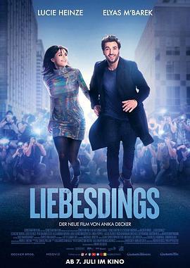 爱情尤物 Liebesdings (2022)海报