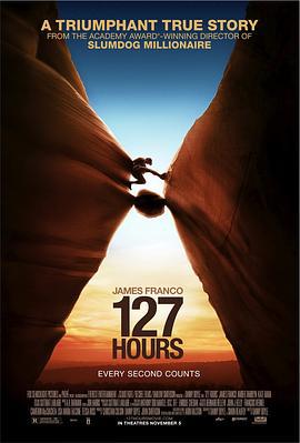 127小时 127 Hours (2010)海报
